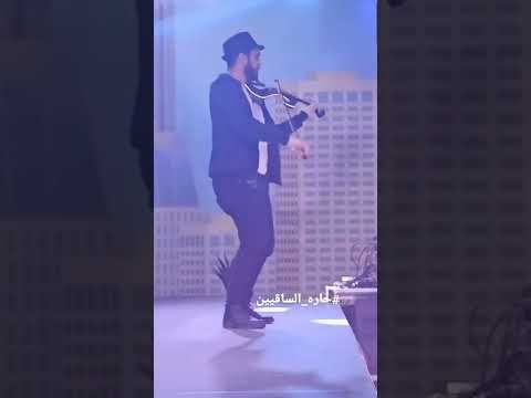 bishoy violinist 2