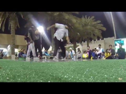 Bboy Omar Trailer