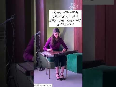 lara zaid 5