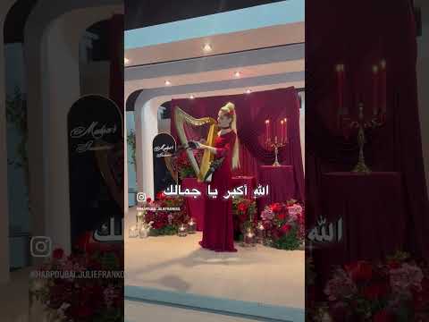 أغاني إماراتية بحت خليجية