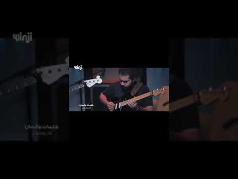 andrewmaherguitarist