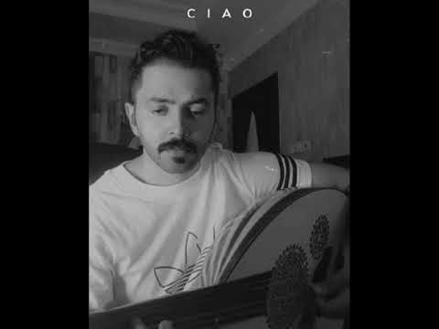 تقاسيم نهاوند على العود