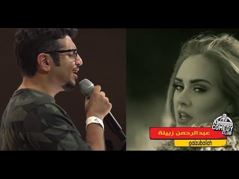 Stand up Comedy clip