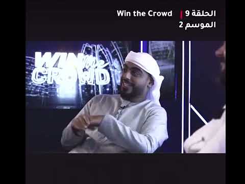 Dancing in ATV "Win the Crowd" winner in Fire Show