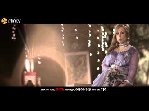 Aao Naa By Naila Zaman