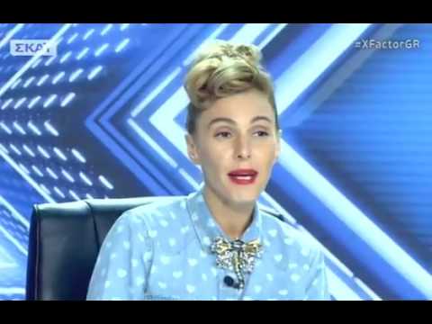 Χ FACTOR 2 GREECE 2017 Δανάη Παχυγιαννάκη (Thanae Pachiyannaki)