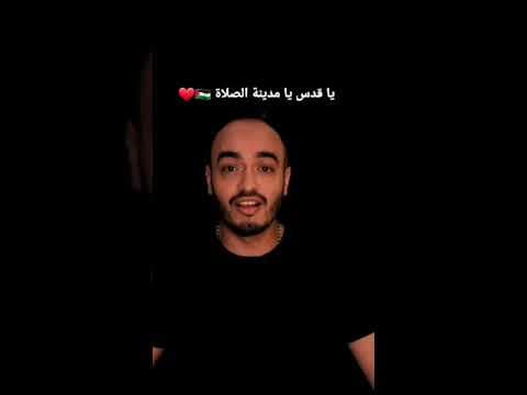 ramyrefaatofficial 3