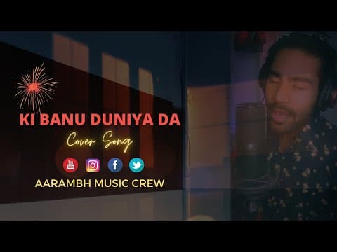 Ki banu duniya da
