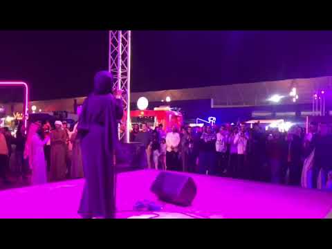 Boulevard - Riyadh Season
