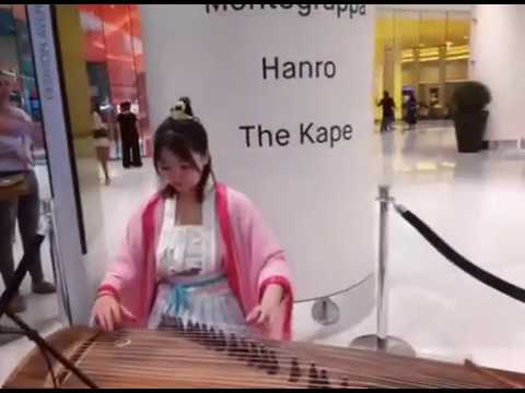 Guzheng