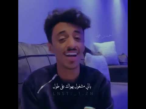 Aloush 11