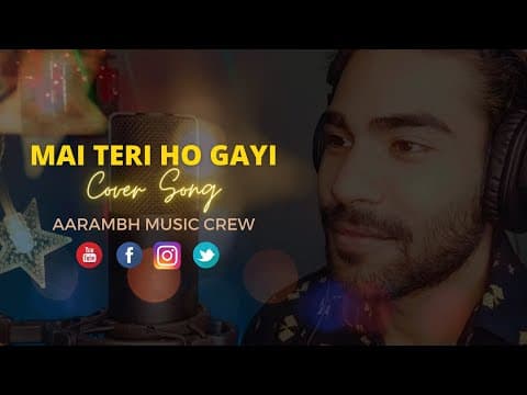 Mai teri  ho gayi
