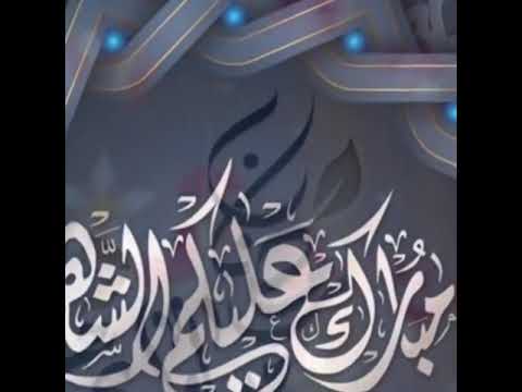 majadhabsh 2