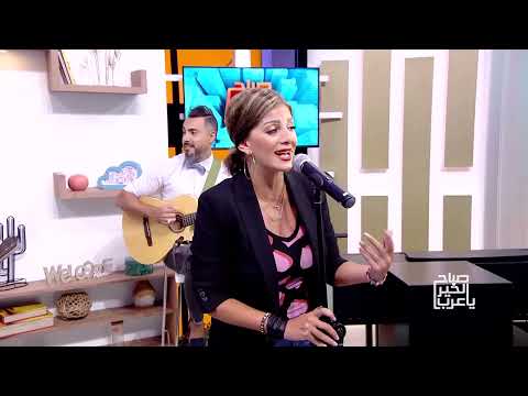 Arabic Programe TV Show