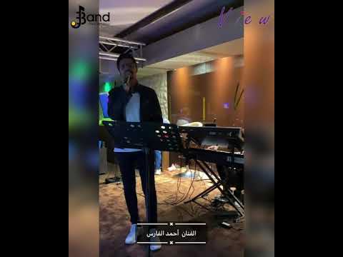 ahmedalfaris45 9