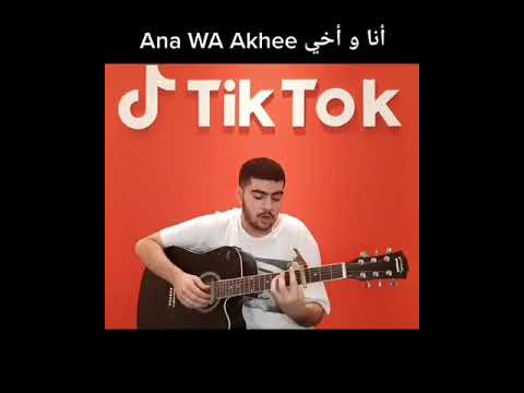 ats music 2