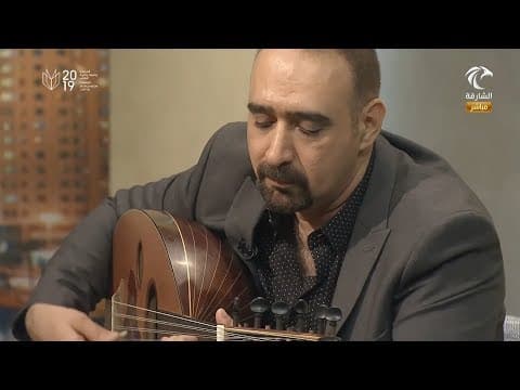 برنامج اماسي والمفاجأة الكبيرة للفنان ليث الدايني