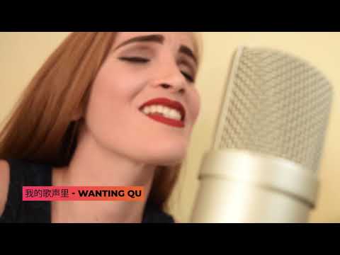 Chinese Promo 1