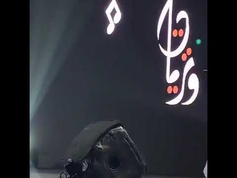 Ali Alsinan