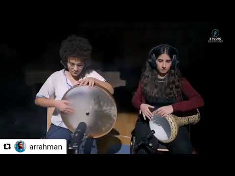 Pascale Farhat 2