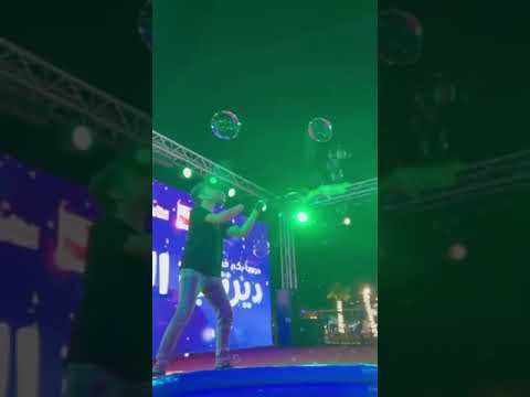 Bubble Show