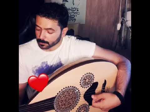 لسه فاكر - عود