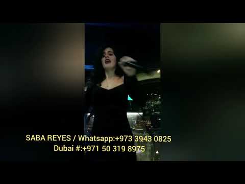 Promo