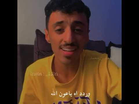 Aloush 12
