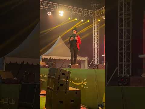 Stage Magic