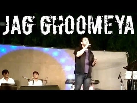Jag Ghoomeya