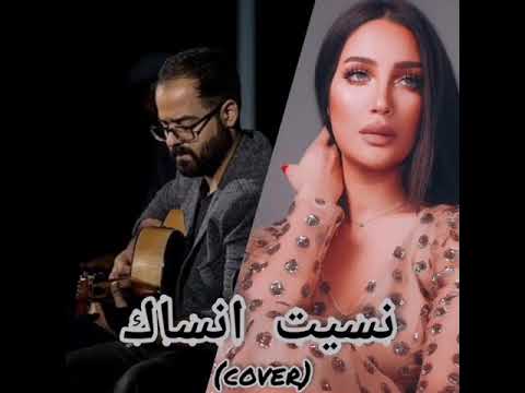 amal alanbary