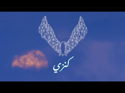 Code Masr - Kenzy | Egypt code - Kenzi