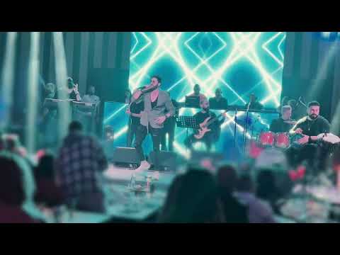 بحبك والنبي