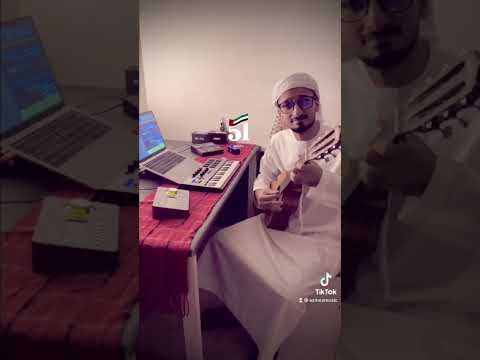 UAE Anthem