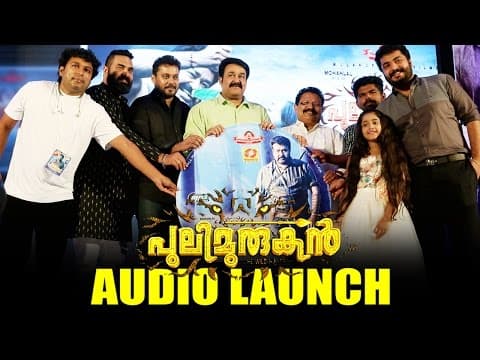 Emcee Anju Rajeev Hosting Kerala First Big Budget Movie
