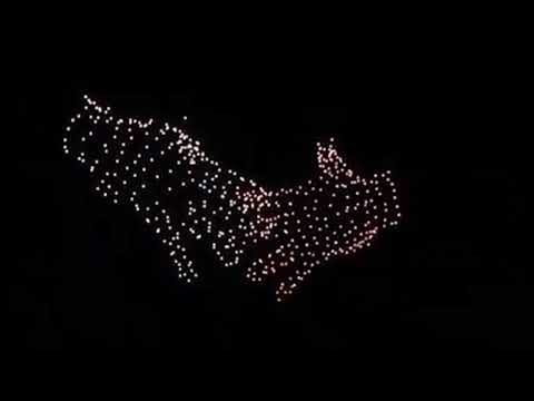 (Year of Zayed) Drone light show AbuDhabi UAE عرض (عام زايد) لطائرات الدرون في أبوظبي