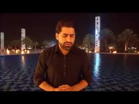 Mere Maula Karam ho Karam - by ijaz khawaja