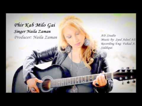 Phir Kab Milo Gai By Naila Zaman