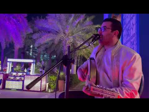 Chafik