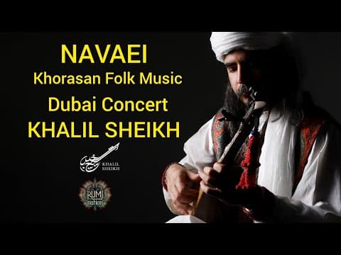 Khorasan’s mystical folk music finds its soul in Navaei, an 800-year-old maqam of longing and divine love. Through his dotar and voice, Khalil Sheikh revives this heritage, weaving poetry and rhythm