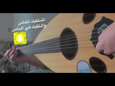 6bo2 5