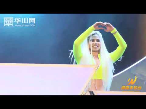 DJ Romanova Music Festival