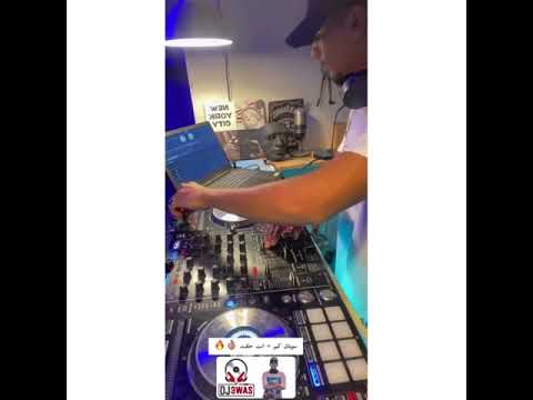 dj 3wass 2