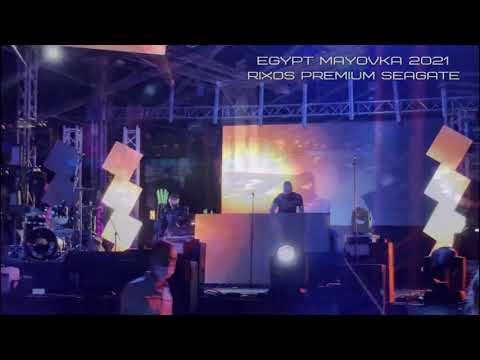 Jay Filler. Egypt Mayovka 2021. Rixos Premium Seagate