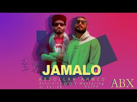 ABX x Ody - Jamalo (Offical Audio)