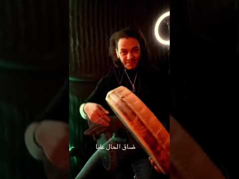 abdel khader /darbuka remix