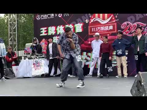 temoonboogie 10