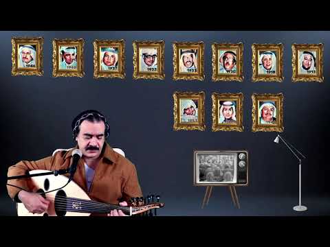 قصري بعد المسافة - هلال حسين