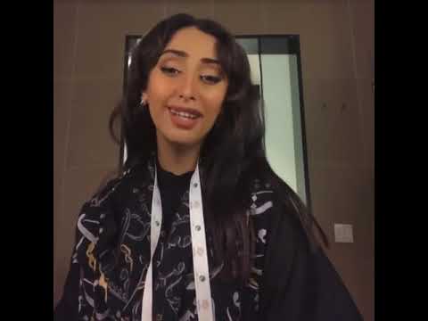 sallwa official