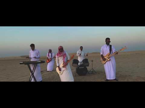 JWABAND-فرقة جوى - النشيد الوطني السعودي